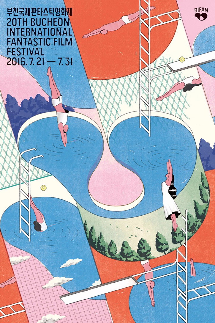 Jee-ook_Choi_2016_Bucheon_International_Fantastic_Film_Festival_Jaemin_Lee.jpg