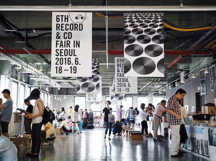 Jaemin_Lee_Seoul_Record_Fair_identity__SDIM0386_web_800.png