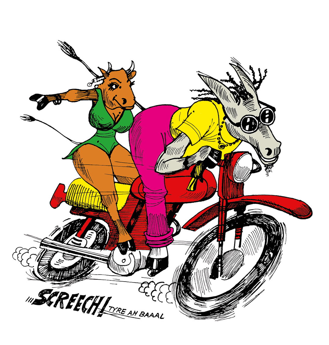 In-Fine-Style_The-Dancehall-Art-of-Wilfrid-Limonious_Animal-Party_Scar-Face-Music-1986.jpg