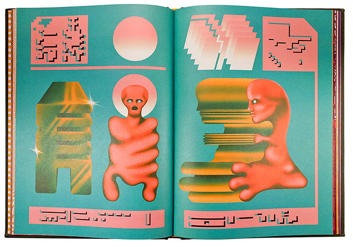 Robert_Beatty_Floodgate_Companion_INT_4.jpg