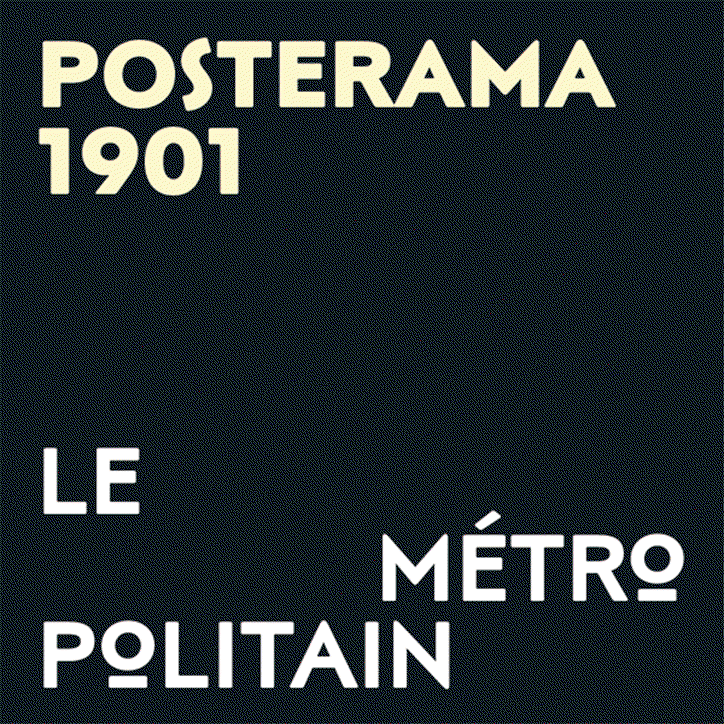 Years-Posterama-Its-Nice-That.gif