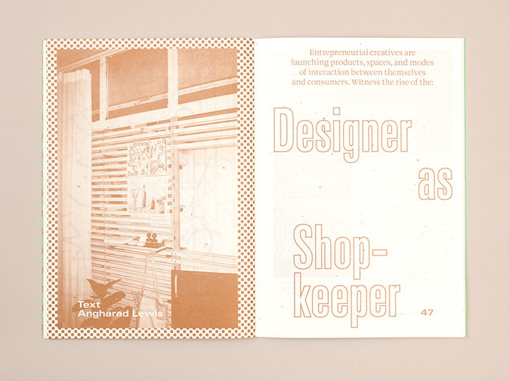 Elana_Schlenker_Gratuitous_Type_4.5_INT_6.jpg