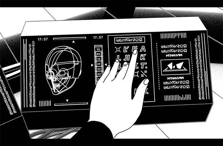 Lorn3.jpg