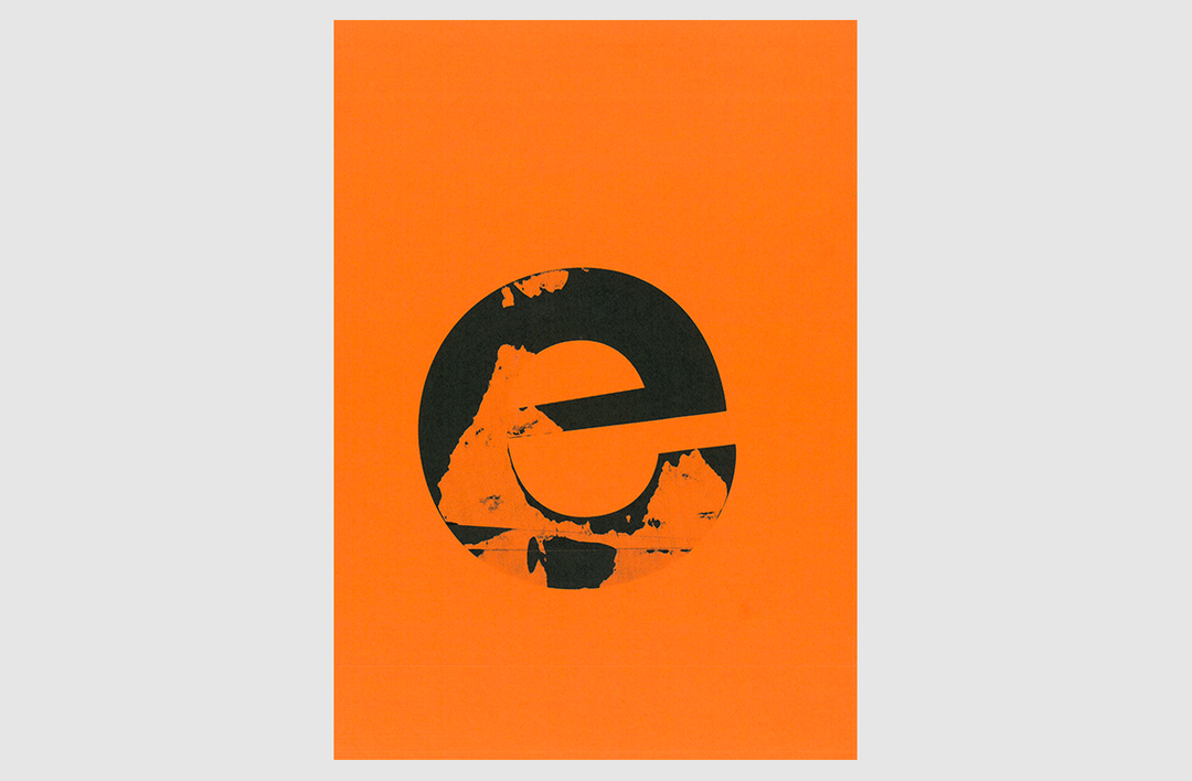 _001_south_east_print_ALoJ.png