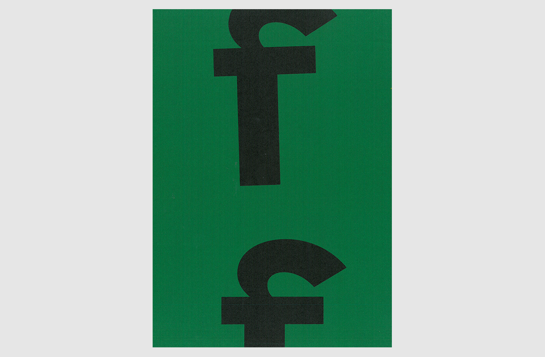 _003_south_east_print_ALoJ.png