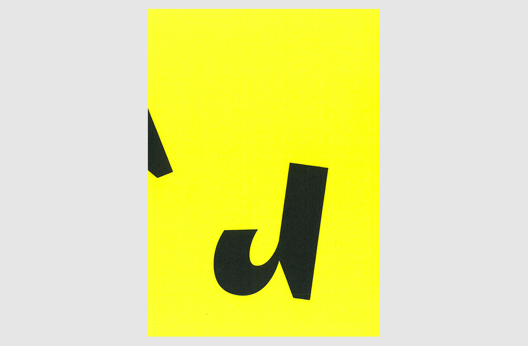 _004_south_east_print_ALoJ.png