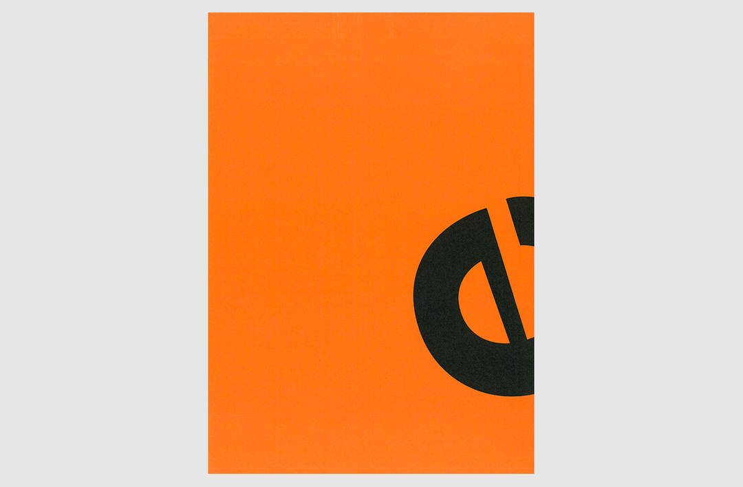 _005_south_east_print_ALoJ.png