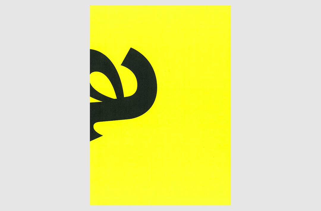 _006_south_east_print_ALoJ.png