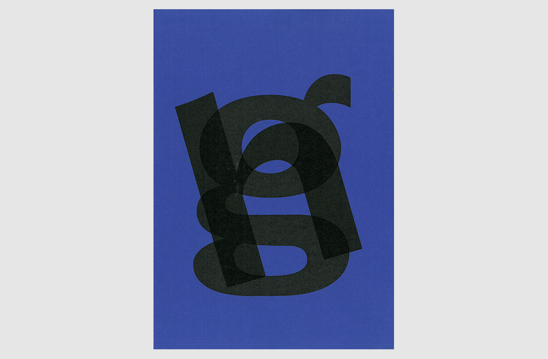 _007_south_east_print_ALoJ.png