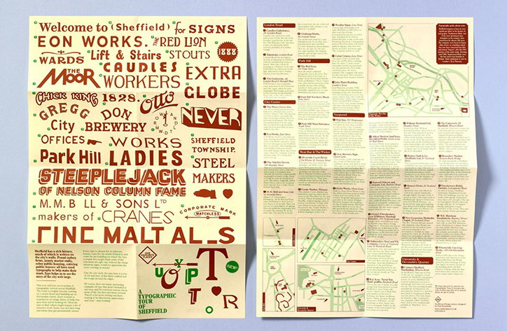 typographictour2.jpg