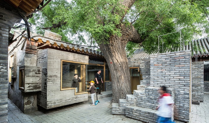 HUtong_Aga_Khan_Its_Nice_That.jpg