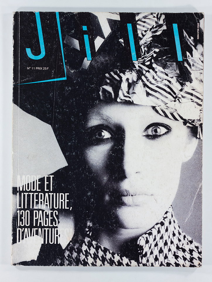 Elegantly-Papered-JILL-no.11-OCTOBER-1985-COVER.jpg