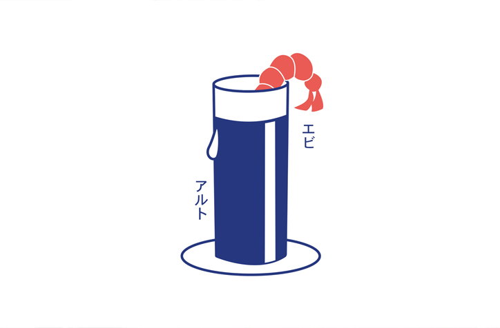 kittokatsu_little_tokyo__v6.jpg
