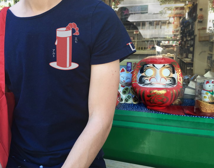 kittokatsu_little_tokyo__v3.jpg