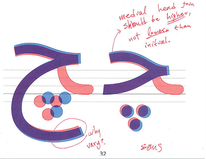 Google-Monotype-ArabicResearch.jpg