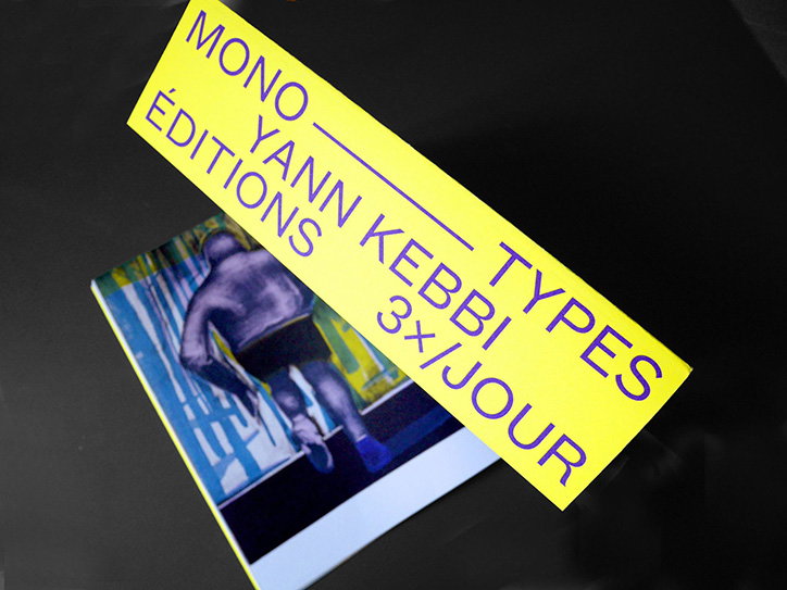 Yann_Kebbi_Monotypes_INT_6.jpg