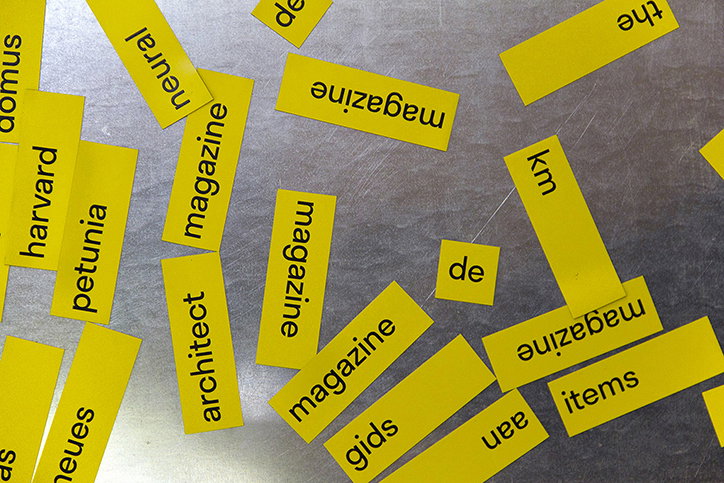 Loris_Pernoux_Library_INT_7.jpg