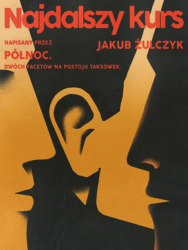 jonathanniclaus-lostin-warsaw.jpg