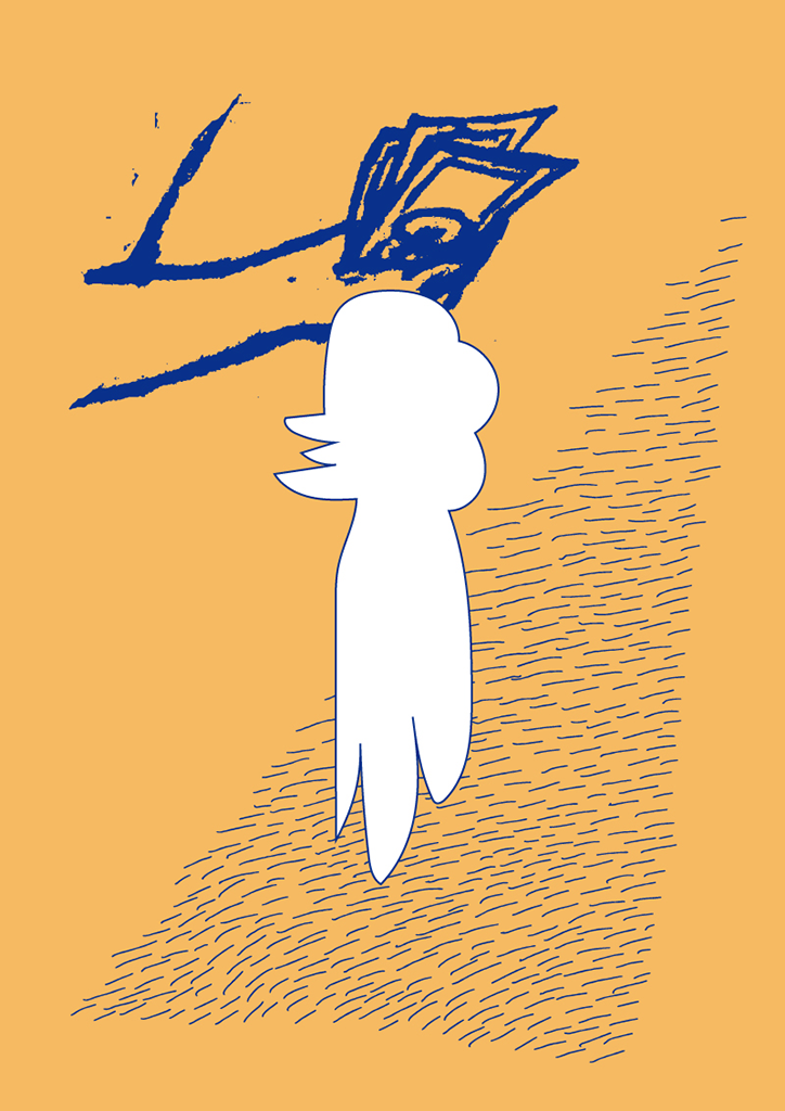 Okuyama-Taiki-INT-19.png