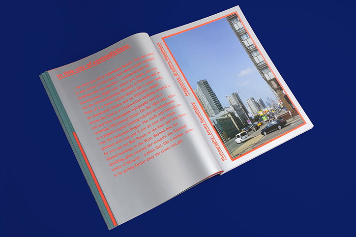 Flaneur4.jpg