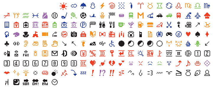 emoji-moma-main.jpg