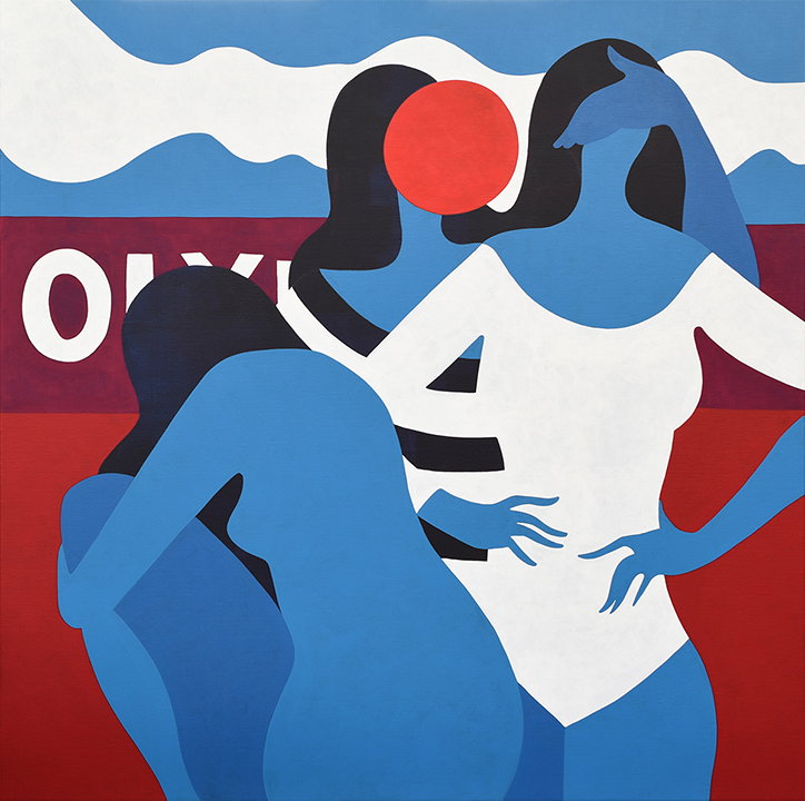 Parra_olympic_2016.jpg