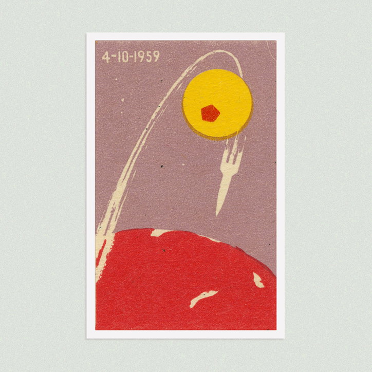rocket.jpg
