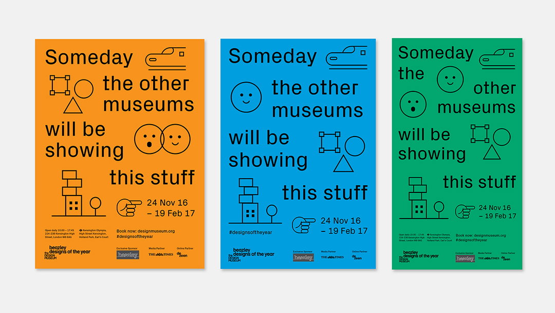 Design_Museum_Hato_INt_1.jpg