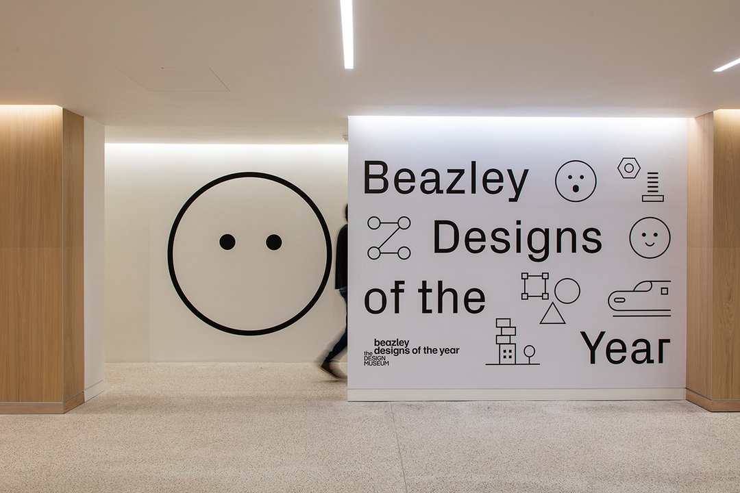 Design_Museum_DOTY_Luke_Hayes_INT_4.jpg