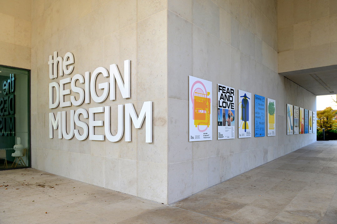 Design_Museum_Cartlidge_Leven_INT_8.jpg