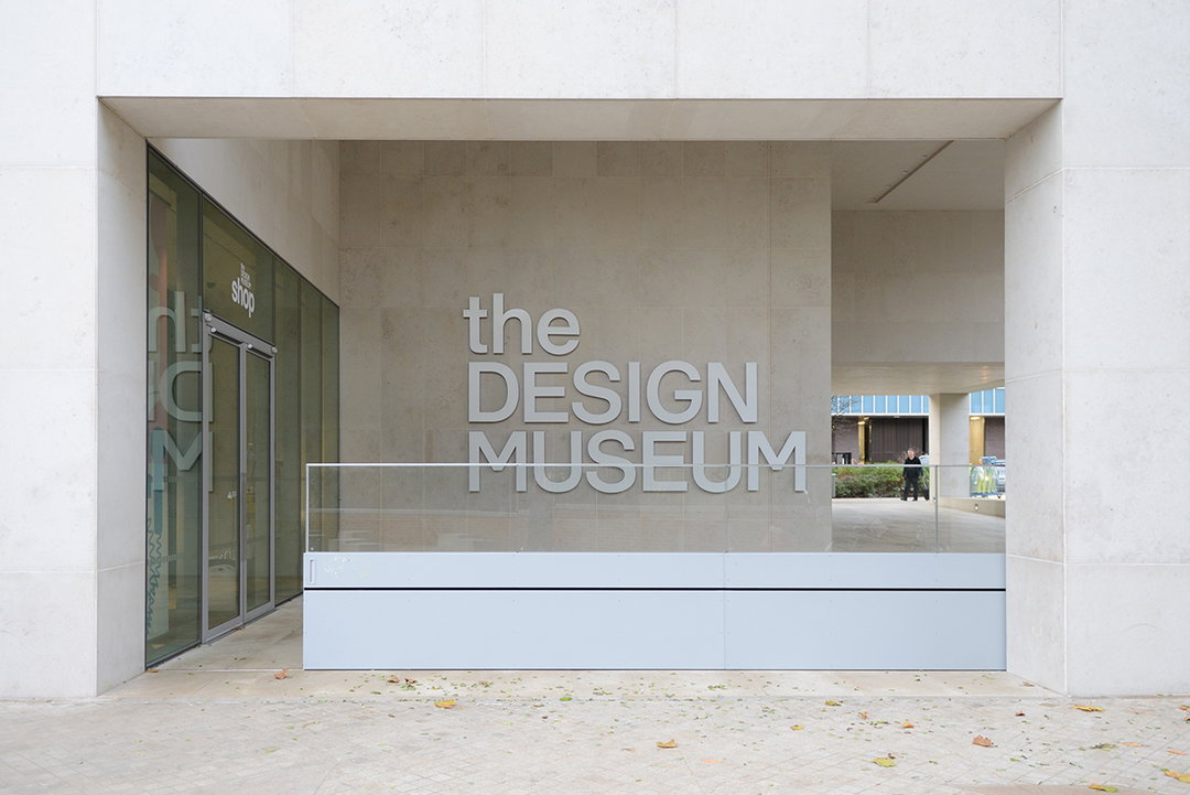 Design_Museum_Cartlidge_Levene_INT_9.jpg