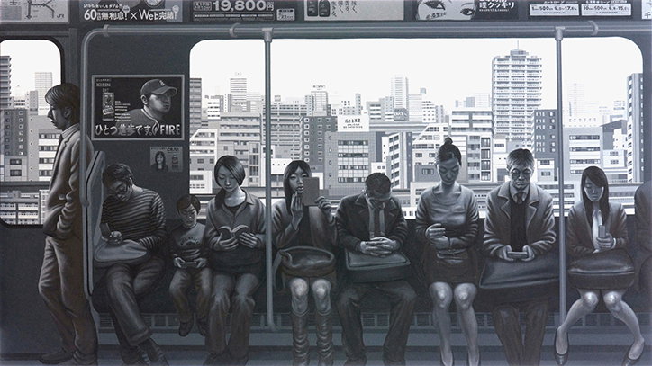 Carl_Randall_Japan_Portraits_INT_2.jpg