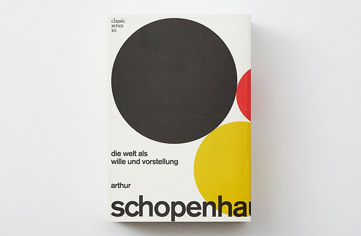 Taiwanese graphic designer Wang Zhi-Hong’s sublime cover designs 