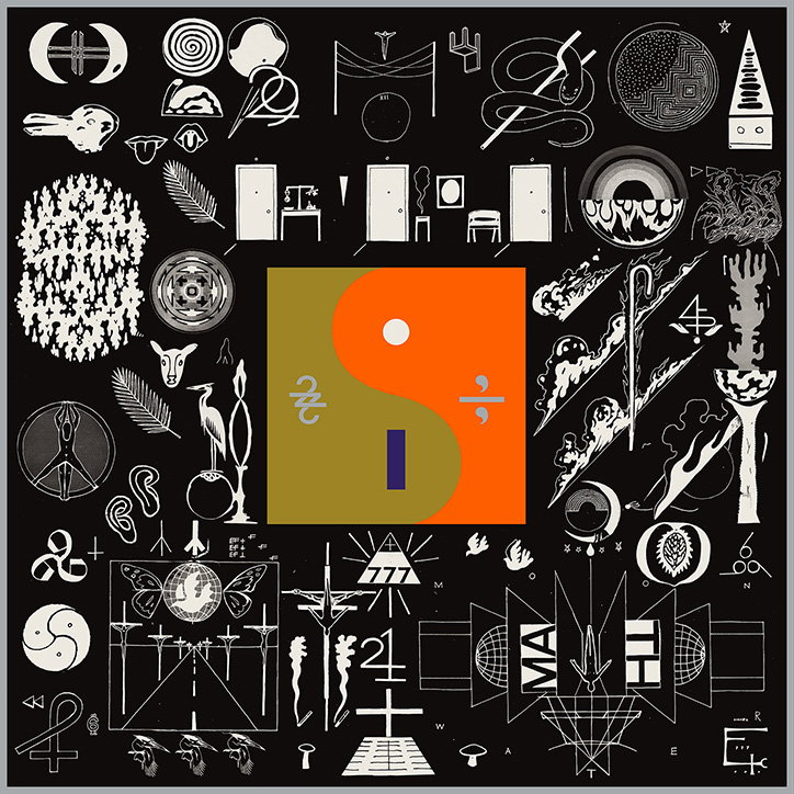 Eric-Timothy-Carlson_Bon-Iver.jpg