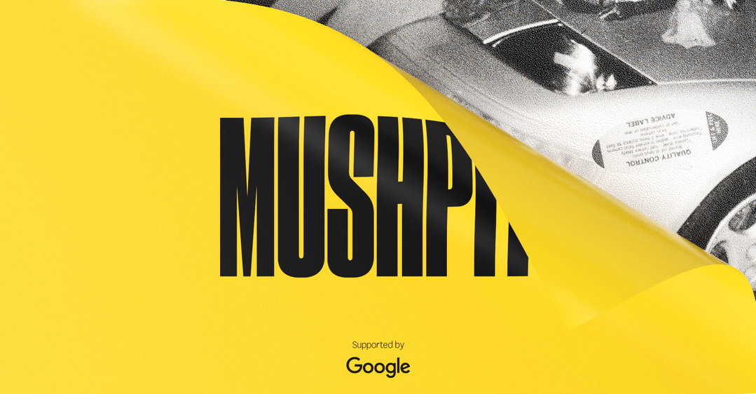 Mushpit.jpg