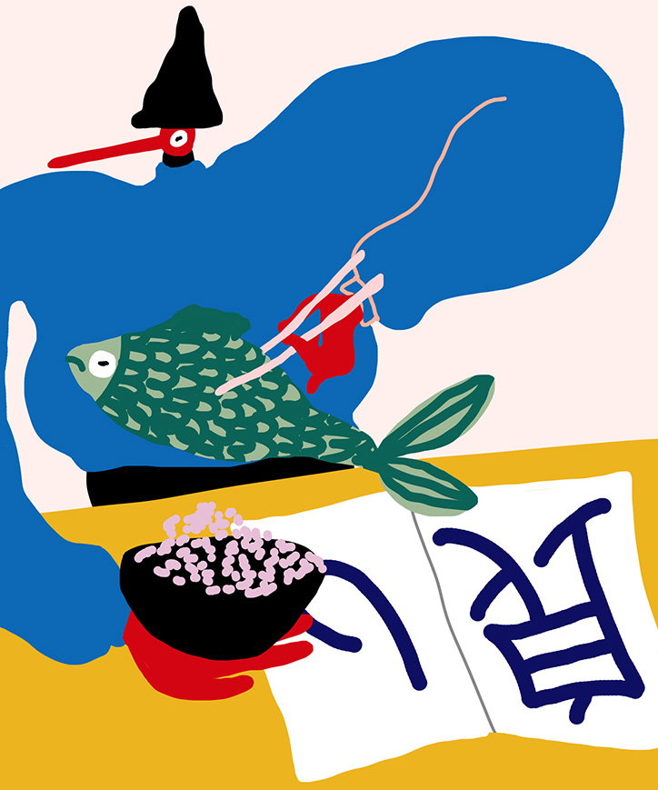 Home_Away.jpg