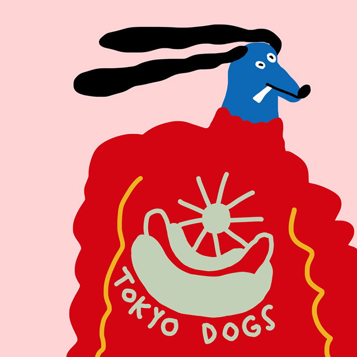 Tokyo_dog.jpg