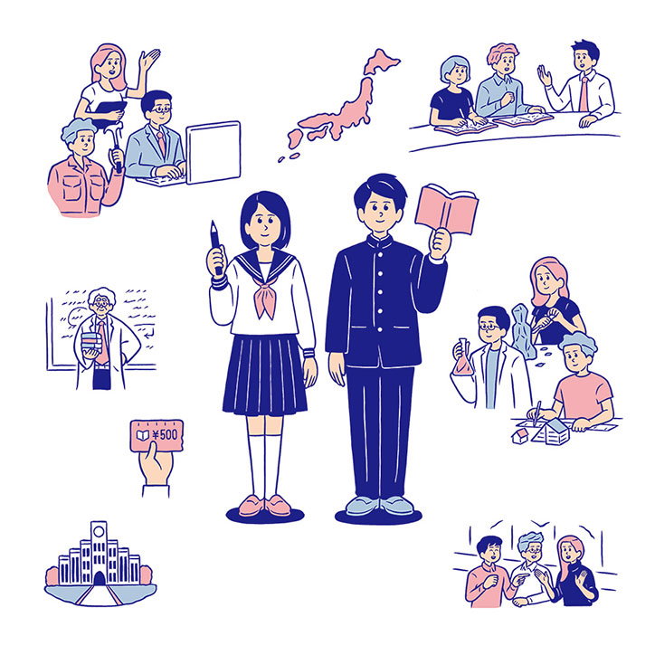 okamura-yuta_school.jpg
