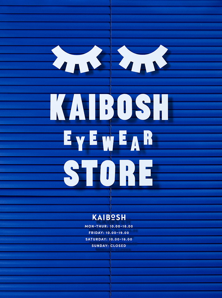 Snask_Kaibosh_Its_Nice_That__9.jpg