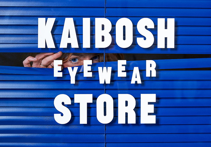 Snask_Kaibosh_Its_Nice_That_8.jpg