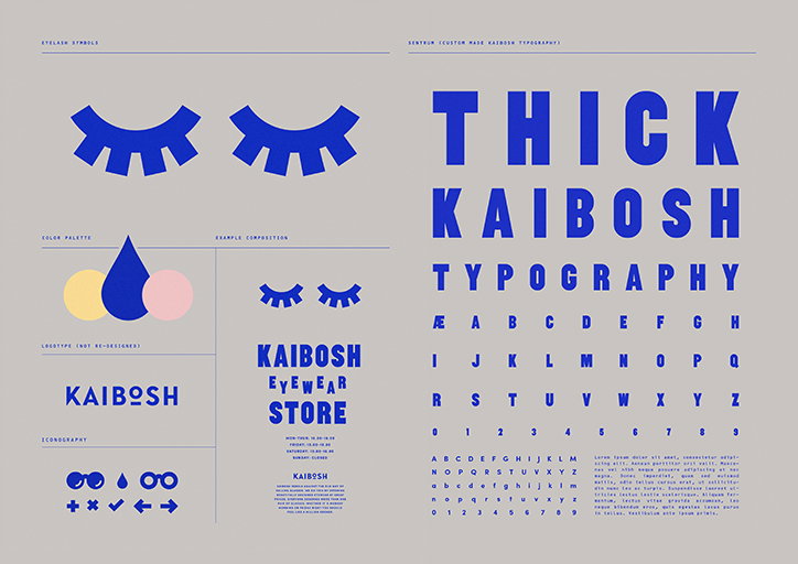 Snask_Kaibosh_Its_Nice_That_11.jpg