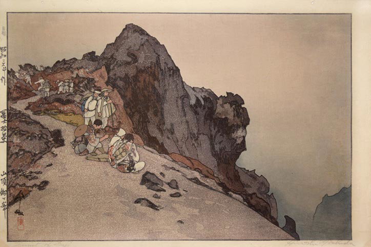 Hiroshi_Yoshida_INT_1.jpg