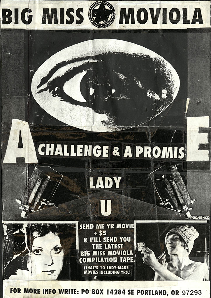 Poster_Big-Miss-Moviola-(1).jpg
