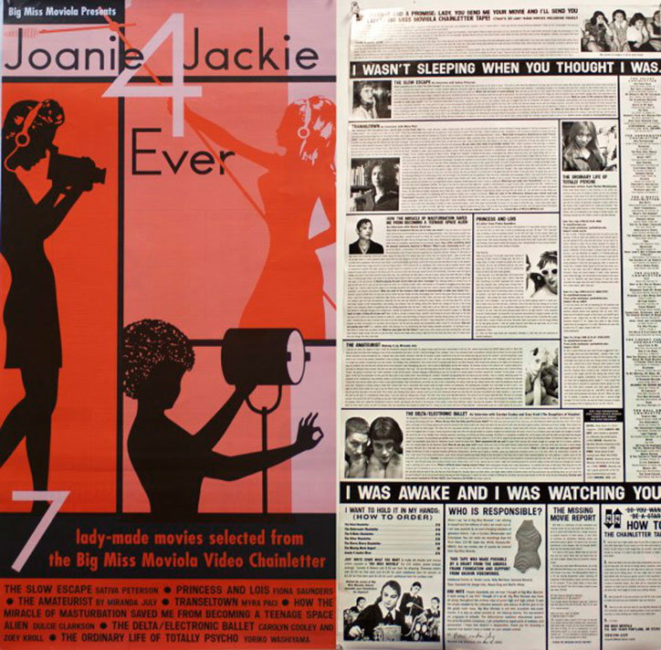 joanie-4-jackie-4ever_7012514549_o-2.jpg