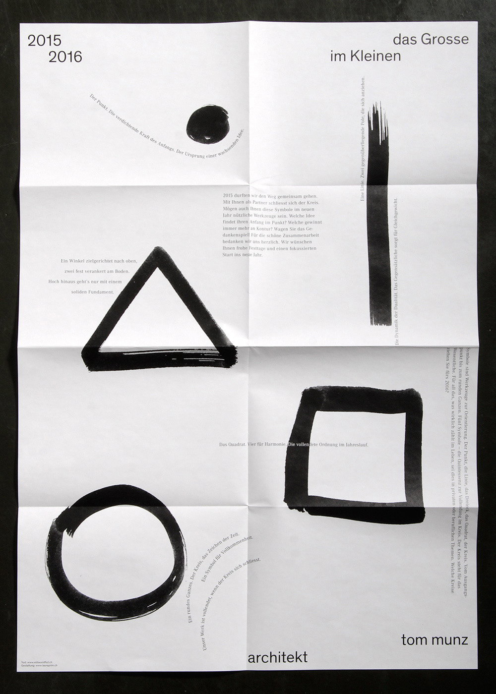 Laura_Prim_Its_Nice_That_12-TomMunz-Poster.jpg
