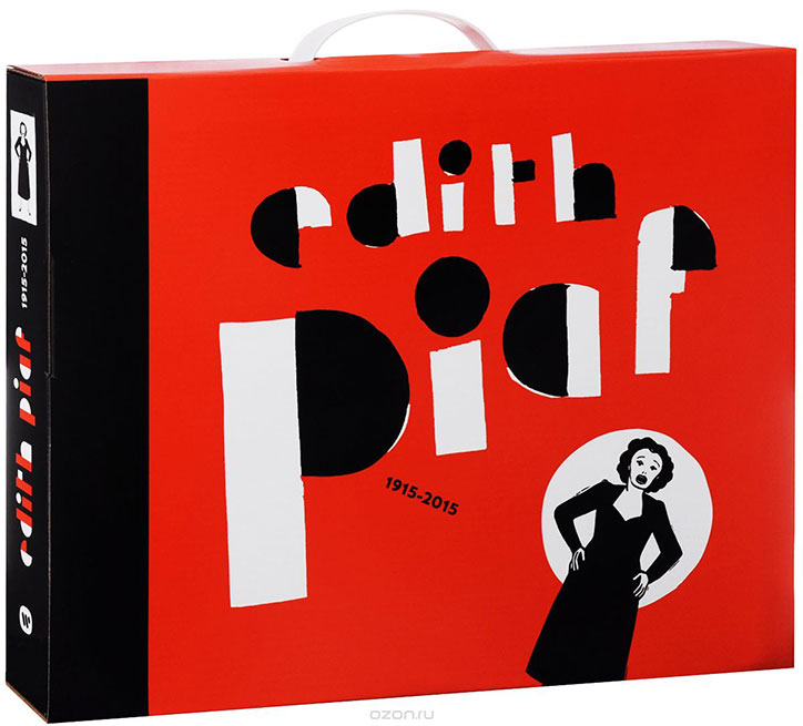 gerard-lo-monaco-edith-piaf-1915-2015-grammy.jpg