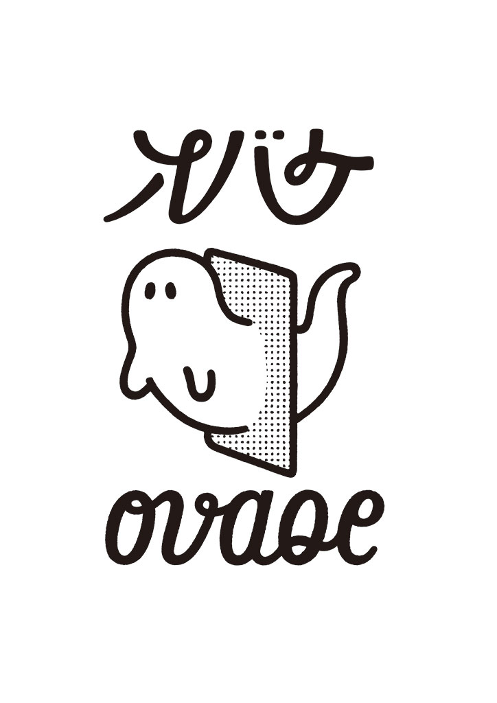 Ryu-Mieno-ovaqe.jpg