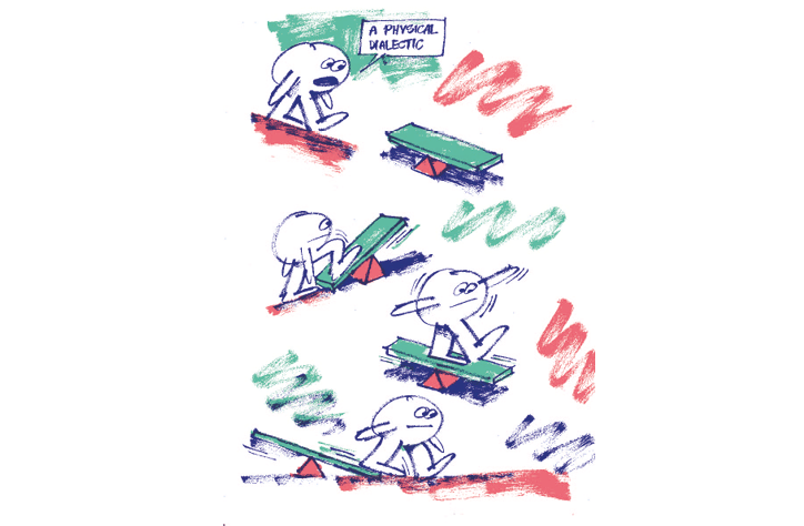 Here_Lineup16.png