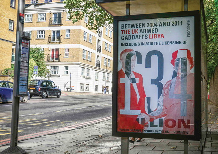 advertising-shits-in-your-head_6.jpg
