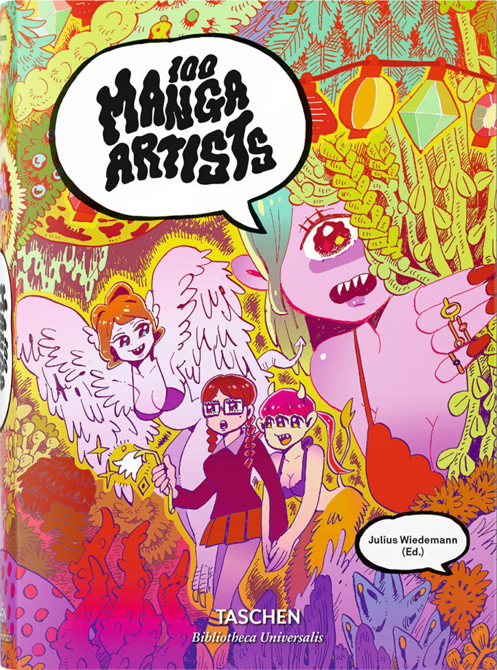 manga-book-cover.jpg
